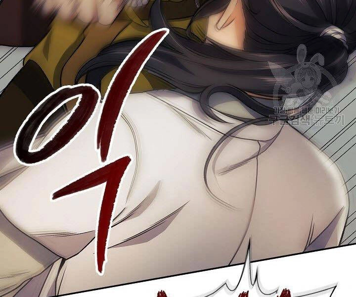 Quán Trọ Phong Ba Chapter 15 - 150