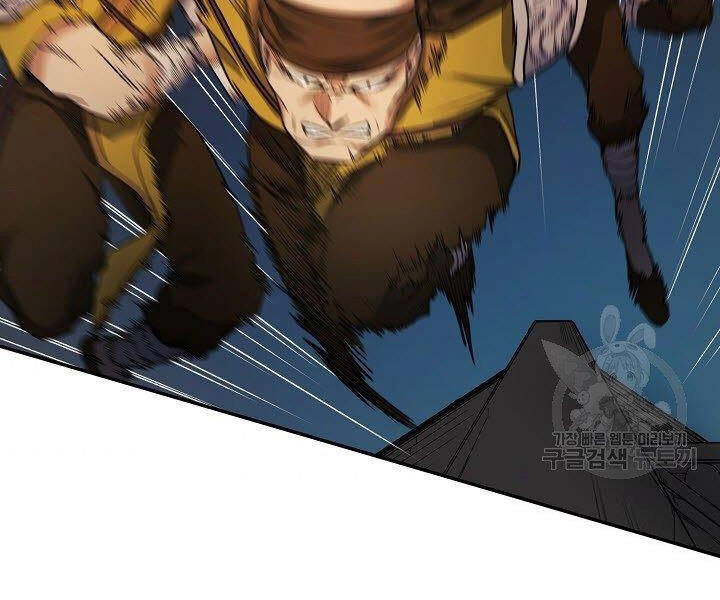 Quán Trọ Phong Ba Chapter 15 - 154