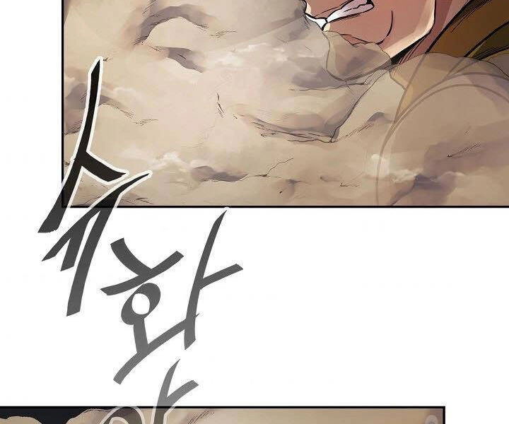 Quán Trọ Phong Ba Chapter 15 - 170