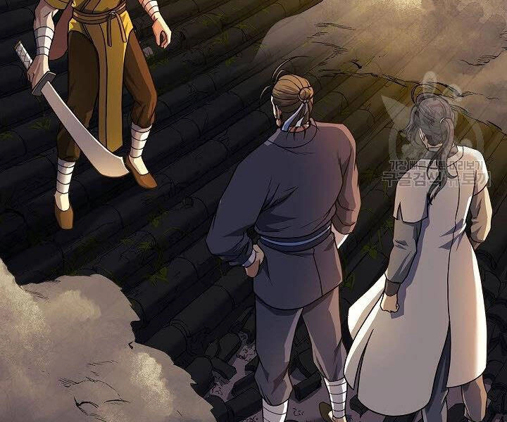 Quán Trọ Phong Ba Chapter 17 - 7