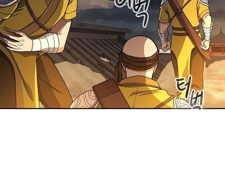 Quán Trọ Phong Ba Chapter 17 - 14