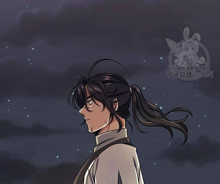 Quán Trọ Phong Ba Chapter 17 - 18