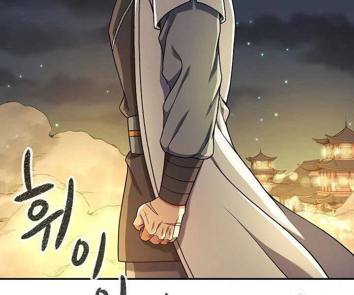 Quán Trọ Phong Ba Chapter 17 - 19