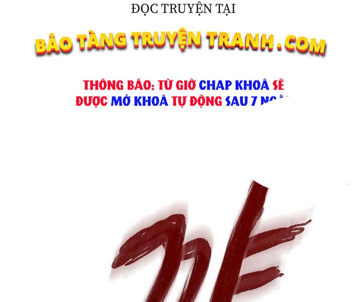 Quán Trọ Phong Ba Chapter 17 - 26