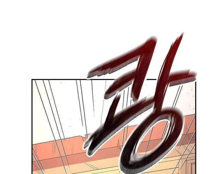 Quán Trọ Phong Ba Chapter 17 - 32