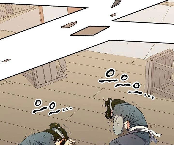 Quán Trọ Phong Ba Chapter 17 - 40