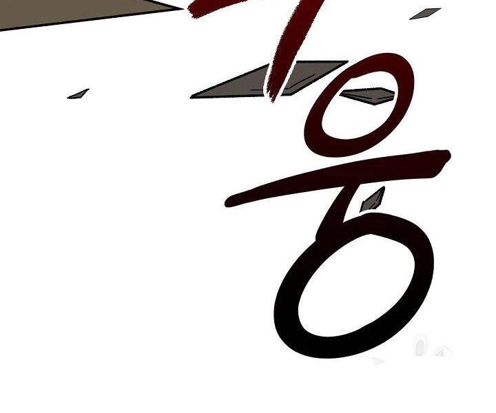 Quán Trọ Phong Ba Chapter 17 - 42