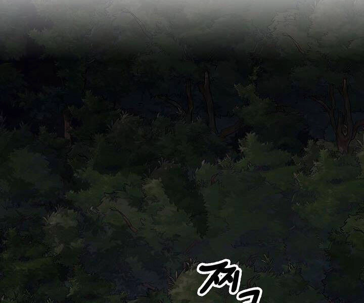 Quán Trọ Phong Ba Chapter 17 - 55