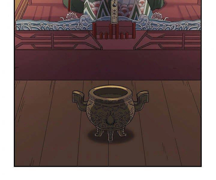 Quán Trọ Phong Ba Chapter 17 - 59