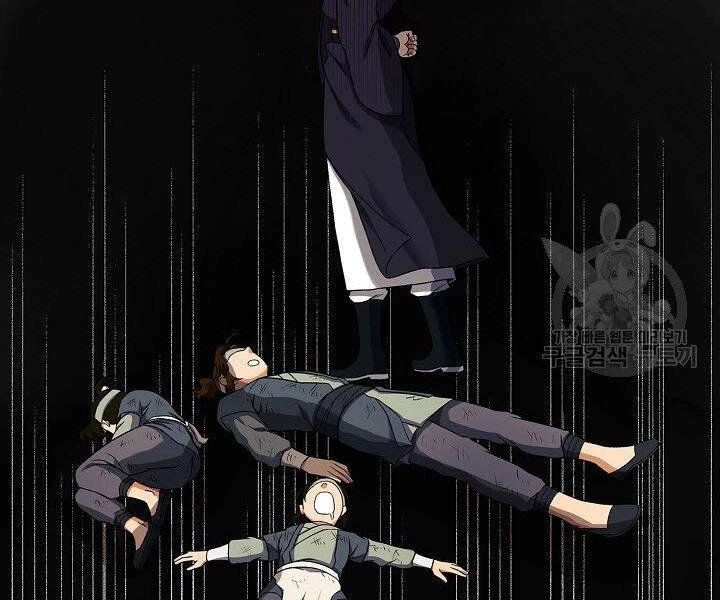 Quán Trọ Phong Ba Chapter 17 - 68