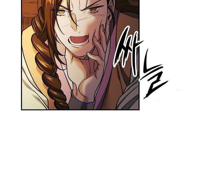 Quán Trọ Phong Ba Chapter 17 - 87