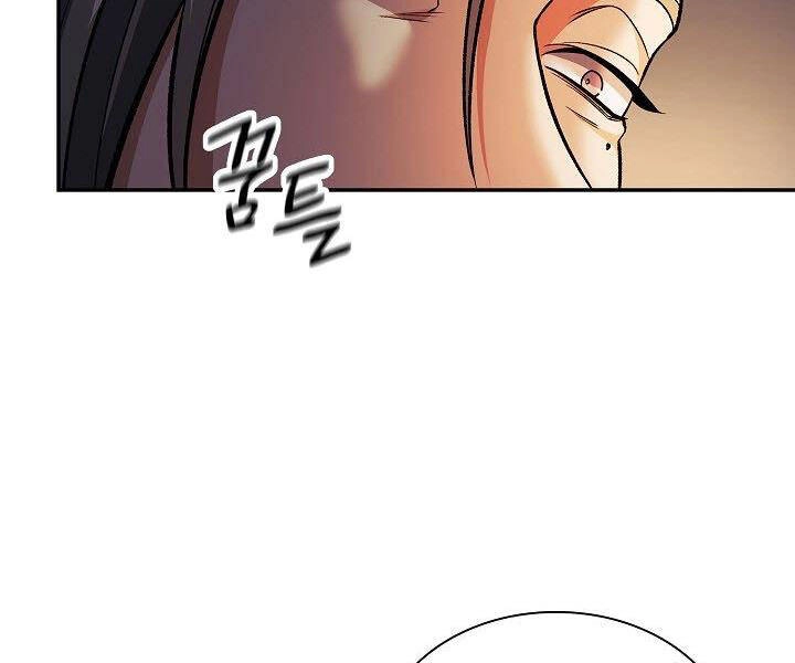 Quán Trọ Phong Ba Chapter 17 - 92