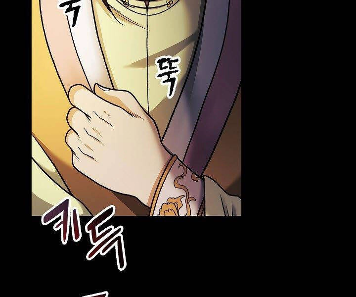 Quán Trọ Phong Ba Chapter 17 - 107