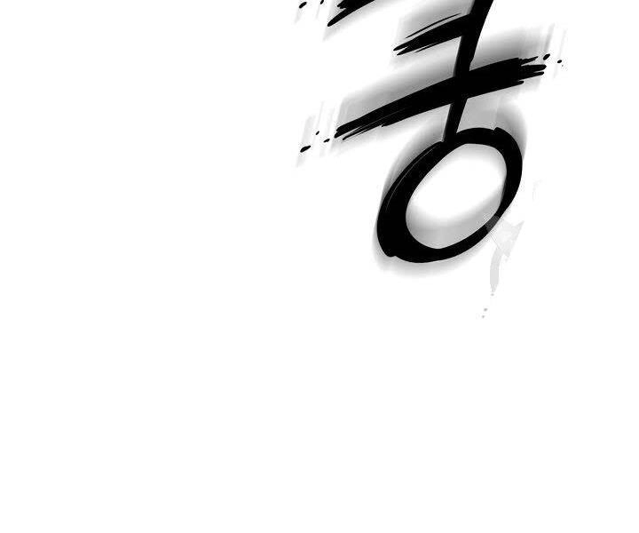 Quán Trọ Phong Ba Chapter 17 - 131