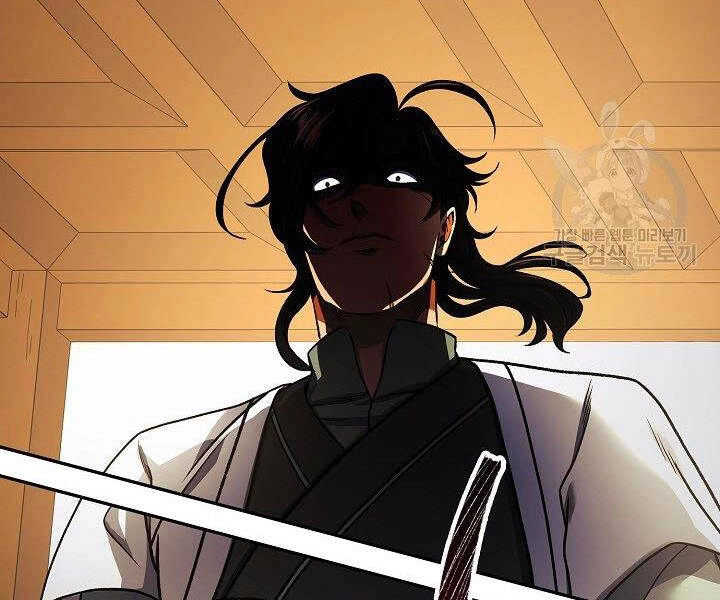 Quán Trọ Phong Ba Chapter 17 - 133