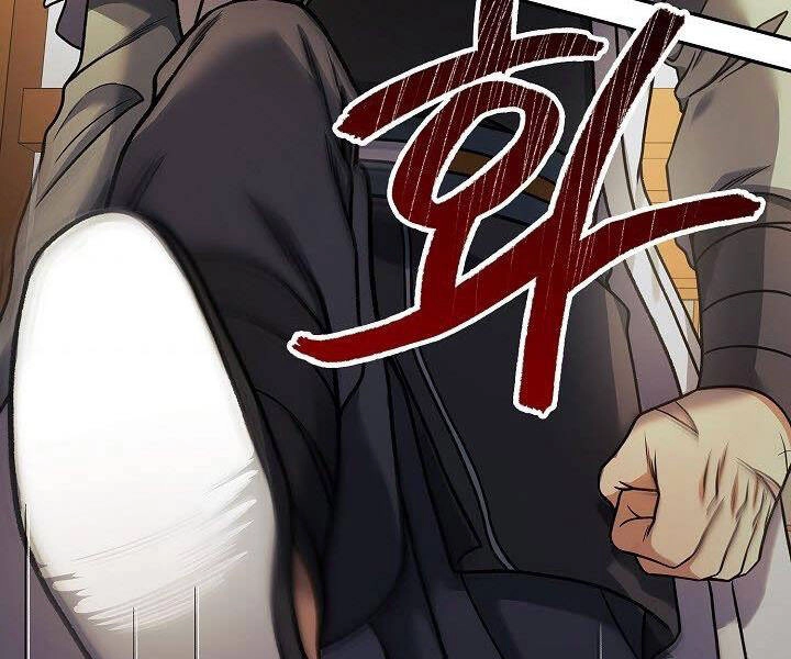 Quán Trọ Phong Ba Chapter 17 - 134