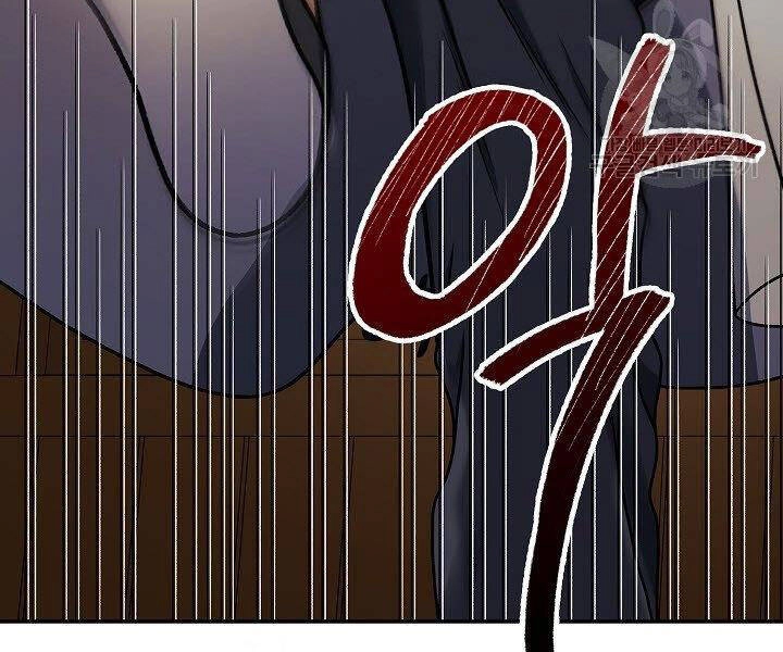 Quán Trọ Phong Ba Chapter 17 - 135