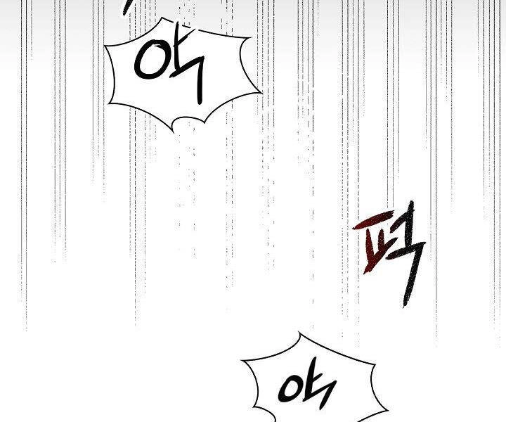 Quán Trọ Phong Ba Chapter 17 - 141