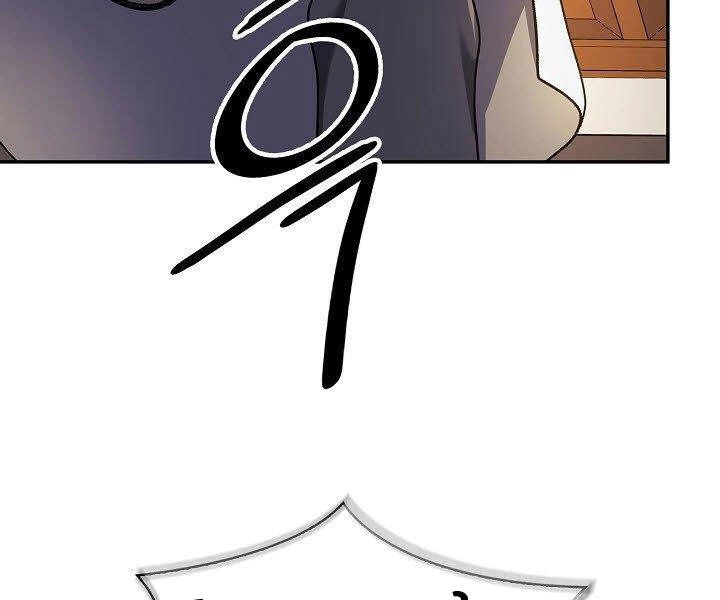 Quán Trọ Phong Ba Chapter 17 - 149