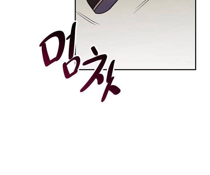 Quán Trọ Phong Ba Chapter 17 - 151