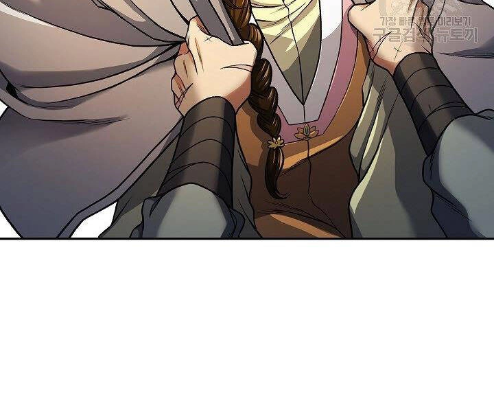 Quán Trọ Phong Ba Chapter 17 - 158