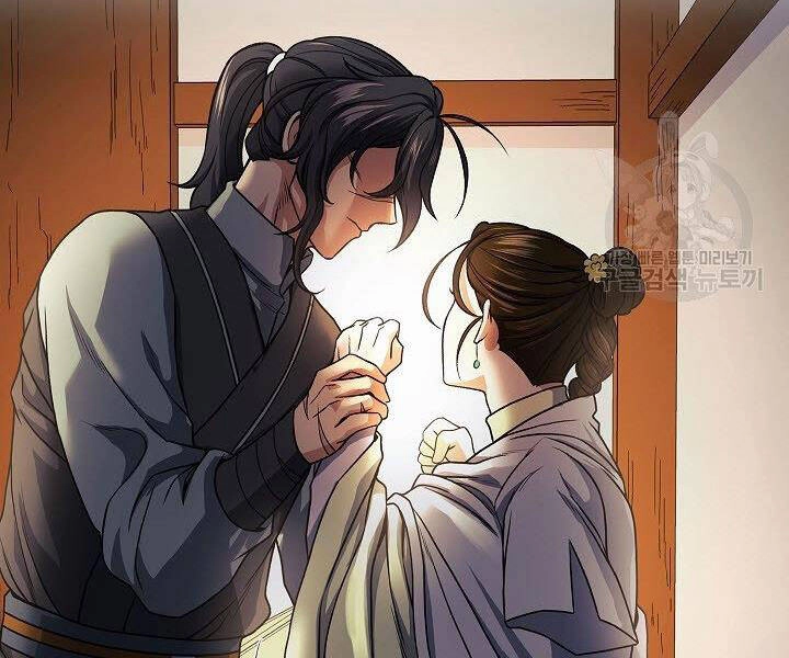 Quán Trọ Phong Ba Chapter 17 - 175