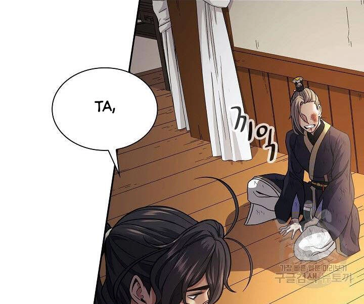 Quán Trọ Phong Ba Chapter 17 - 180