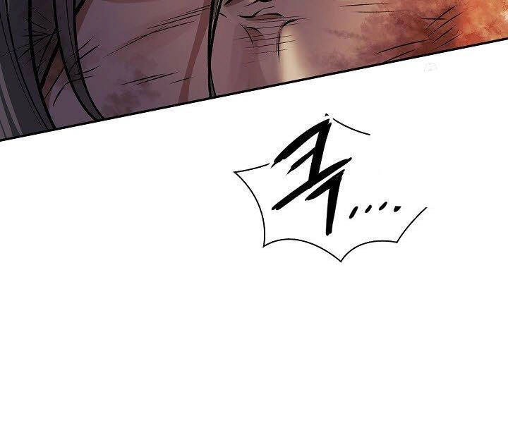 Quán Trọ Phong Ba Chapter 17 - 186