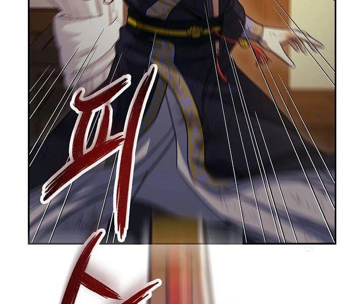 Quán Trọ Phong Ba Chapter 17 - 189