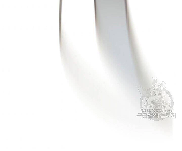 Quán Trọ Phong Ba Chapter 17 - 192