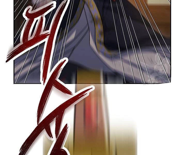 Quán Trọ Phong Ba Chapter 18 - 5