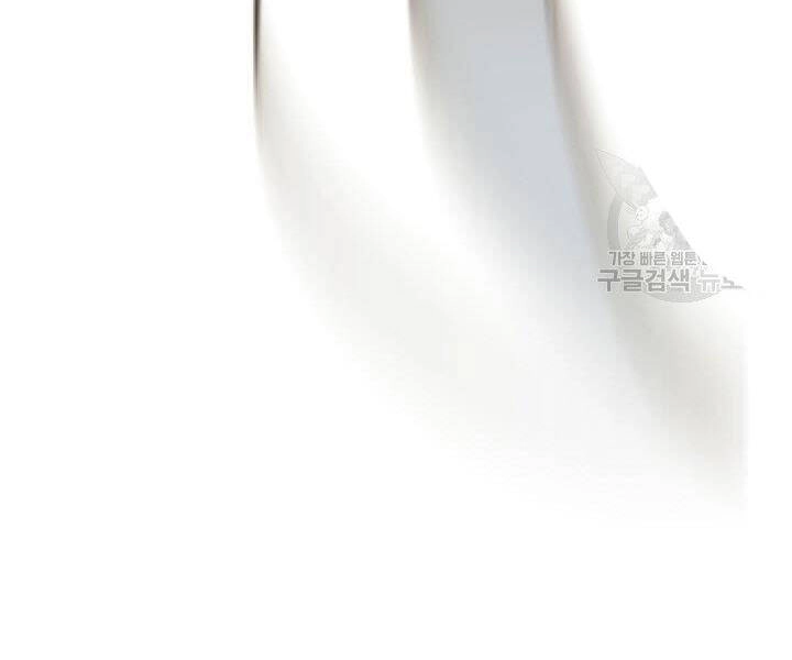 Quán Trọ Phong Ba Chapter 18 - 7