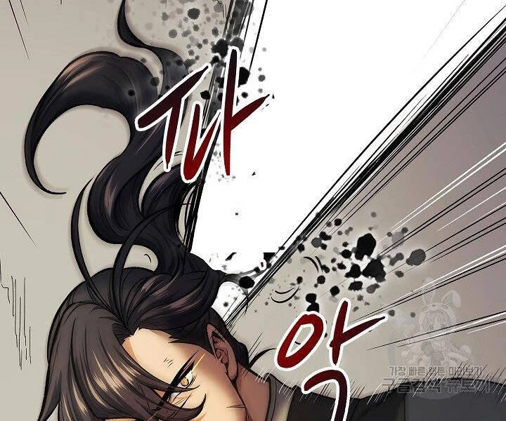 Quán Trọ Phong Ba Chapter 18 - 12