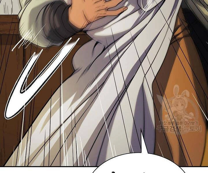 Quán Trọ Phong Ba Chapter 18 - 14