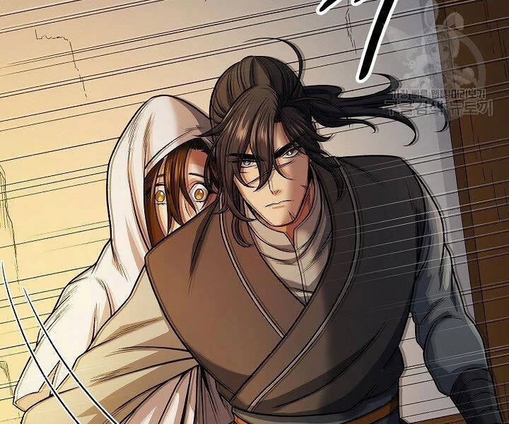 Quán Trọ Phong Ba Chapter 18 - 28