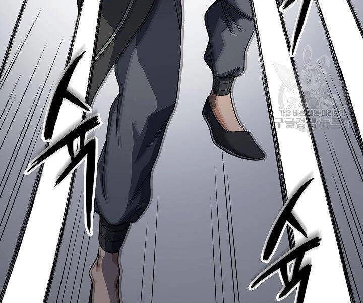 Quán Trọ Phong Ba Chapter 18 - 37