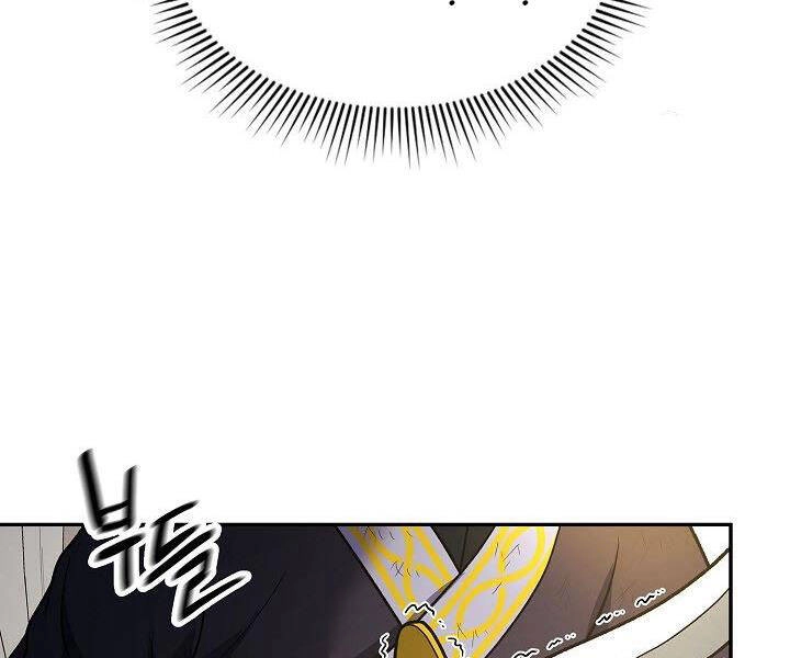 Quán Trọ Phong Ba Chapter 18 - 45