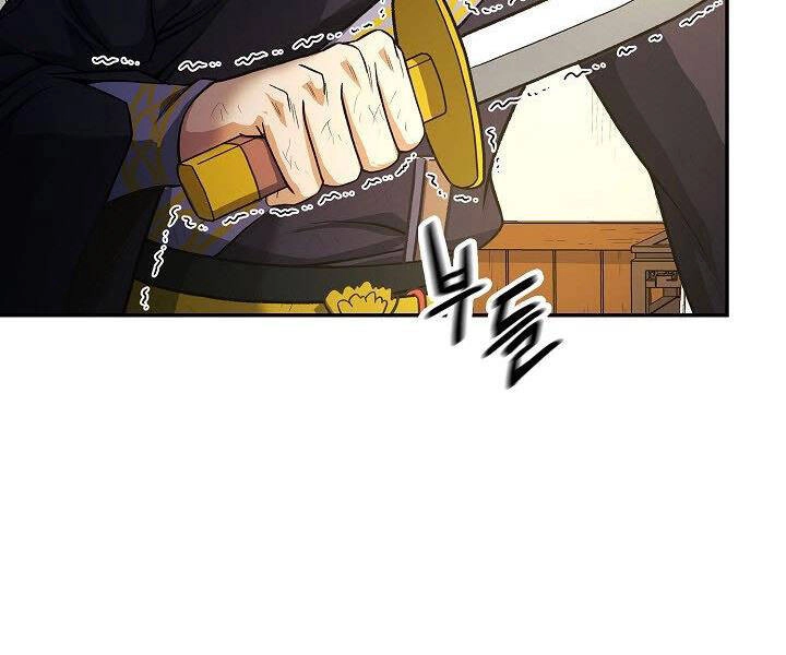 Quán Trọ Phong Ba Chapter 18 - 46