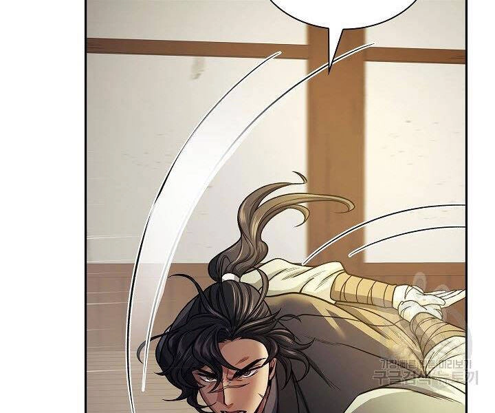 Quán Trọ Phong Ba Chapter 18 - 50