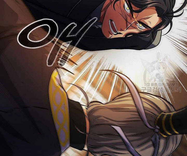 Quán Trọ Phong Ba Chapter 18 - 54