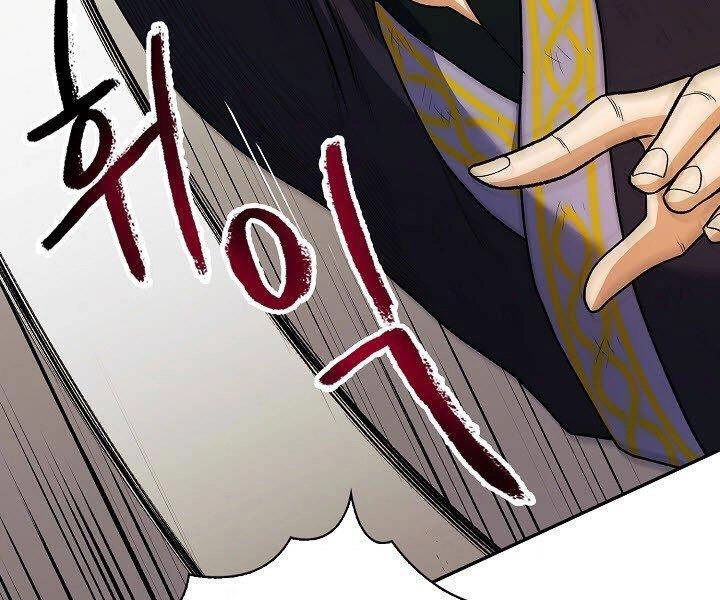 Quán Trọ Phong Ba Chapter 18 - 59