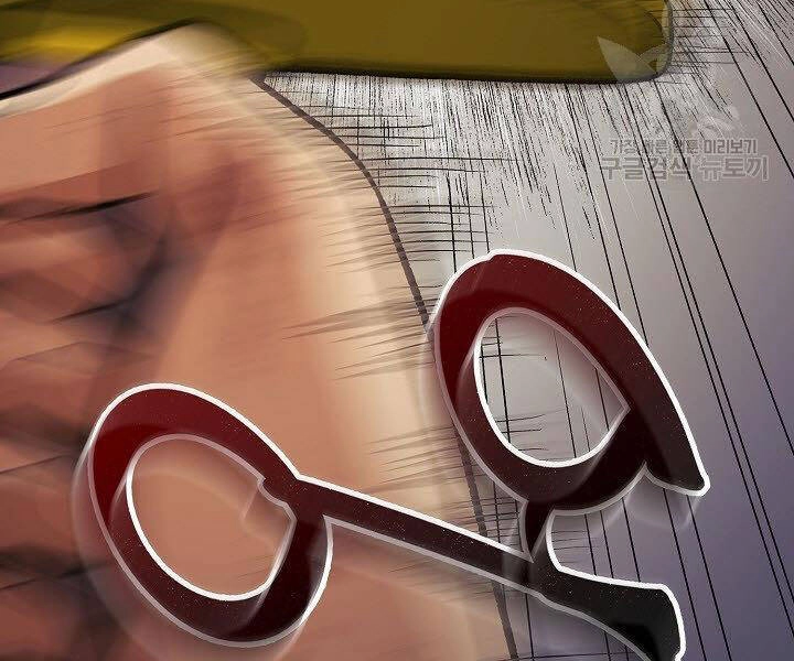 Quán Trọ Phong Ba Chapter 18 - 66