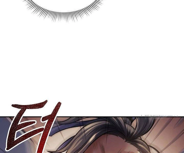 Quán Trọ Phong Ba Chapter 18 - 71