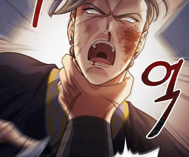 Quán Trọ Phong Ba Chapter 18 - 72