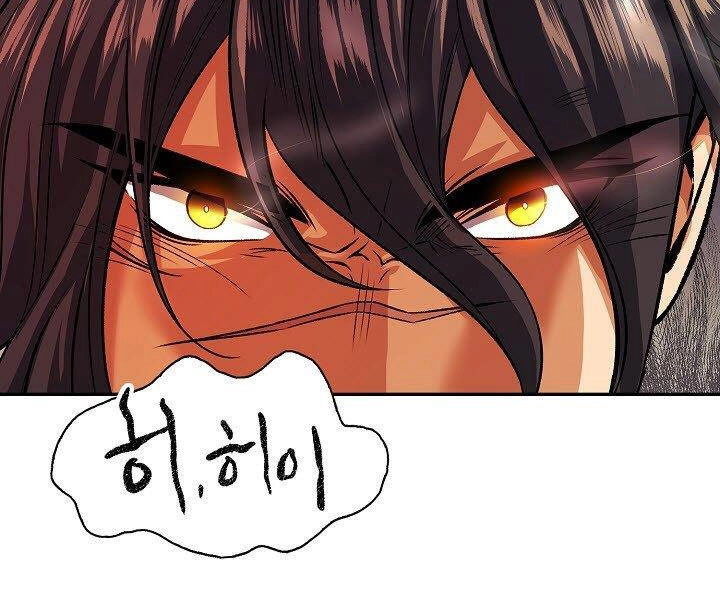 Quán Trọ Phong Ba Chapter 18 - 74