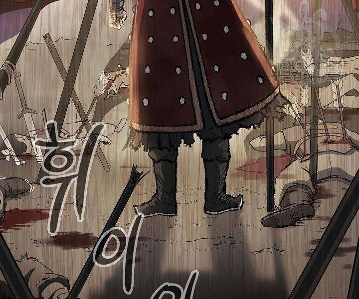 Quán Trọ Phong Ba Chapter 18 - 85