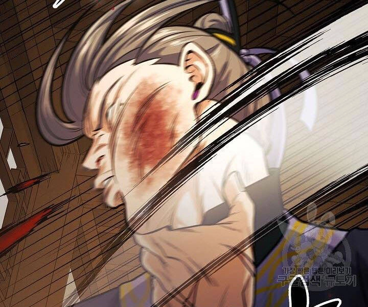 Quán Trọ Phong Ba Chapter 18 - 88