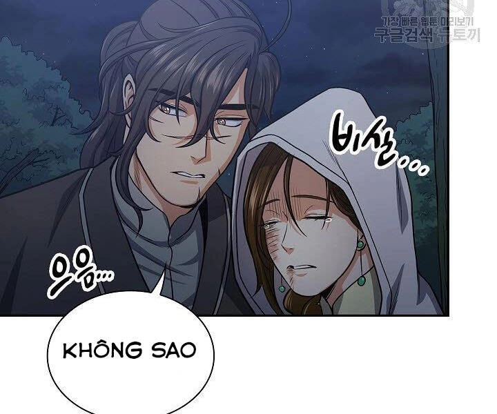 Quán Trọ Phong Ba Chapter 18 - 106