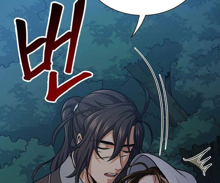 Quán Trọ Phong Ba Chapter 18 - 108