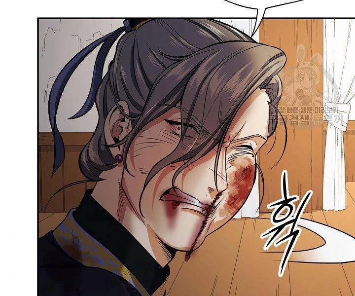 Quán Trọ Phong Ba Chapter 18 - 132